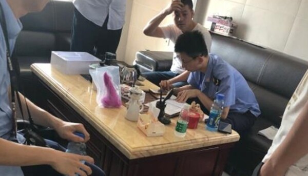 Authorities Bust Ring Selling Bogus Bathmate Products